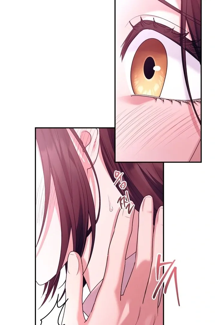 Office Sex Partners Chapter 3 page 44 - 