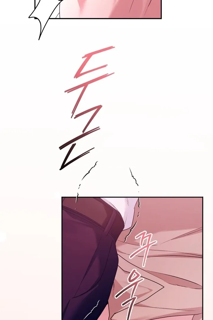 Office Sex Partners Chapter 3 page 45 - 