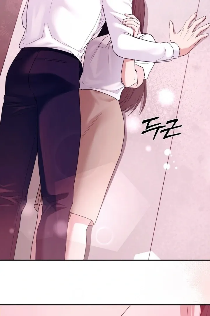 Office Sex Partners Chapter 3 page 6 - 
