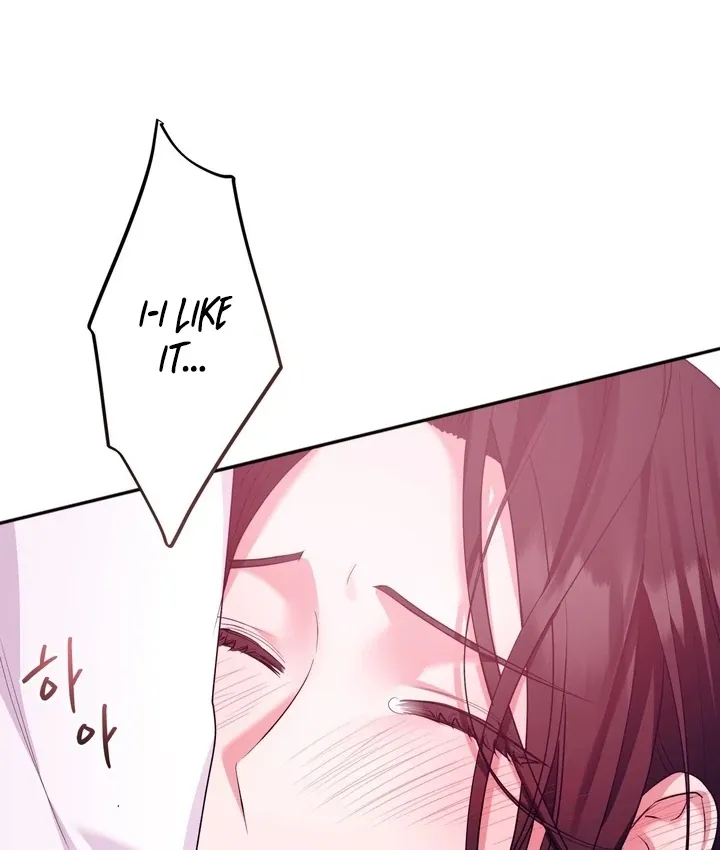 Office Sex Partners Chapter 3 page 54 - 