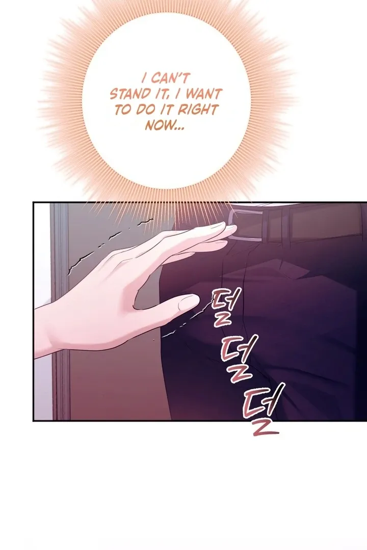 Office Sex Partners Chapter 3 page 64 - 