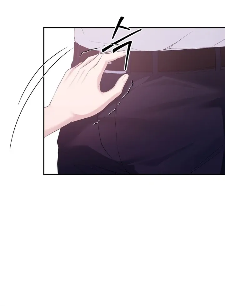 Office Sex Partners Chapter 3 page 69 - 