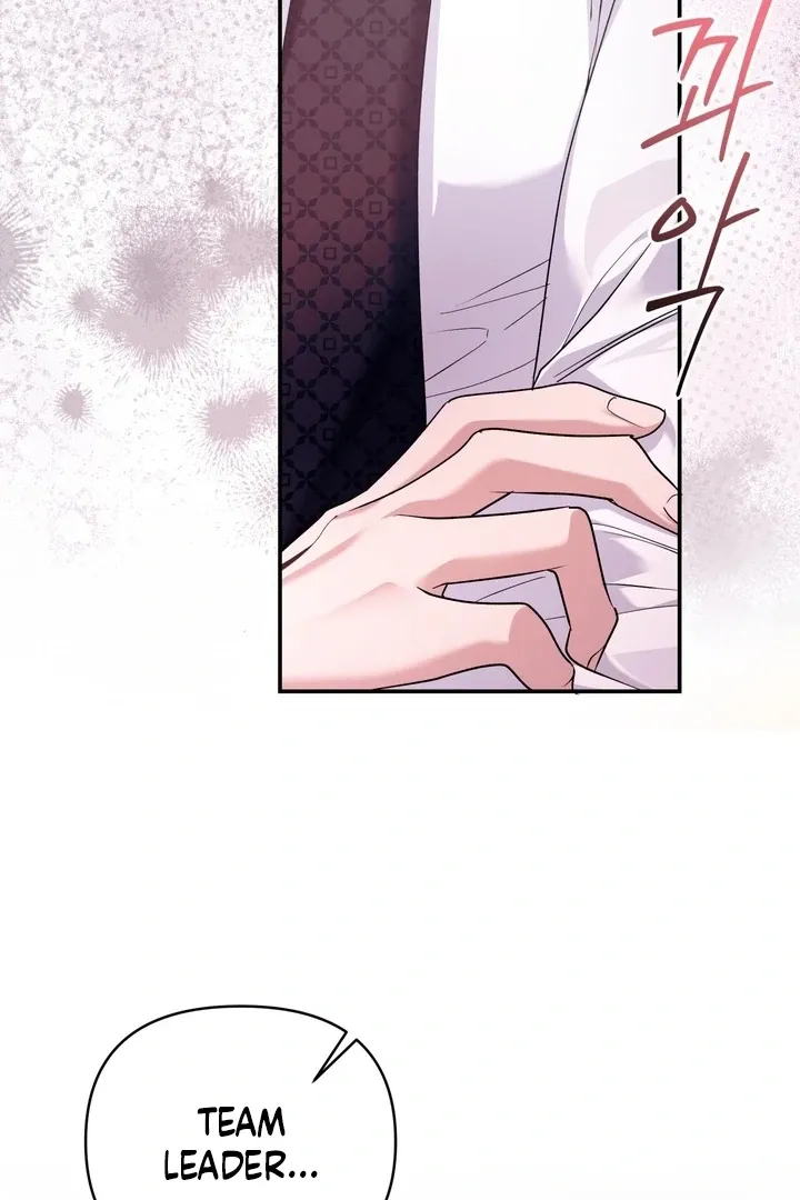 Office Sex Partners Chapter 3 page 78 - 