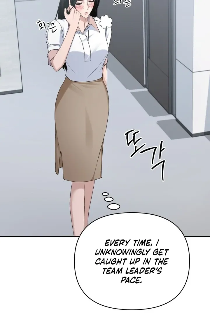 Office Sex Partners Chapter 3 page 85 - 