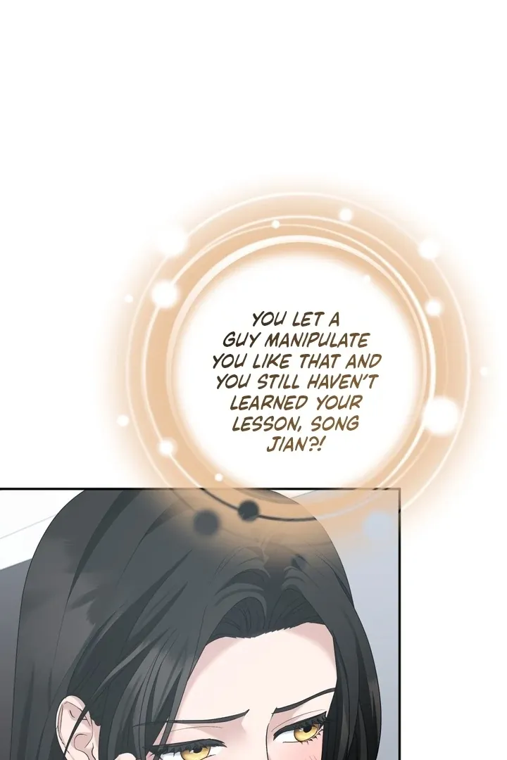 Office Sex Partners Chapter 3 page 86 - 