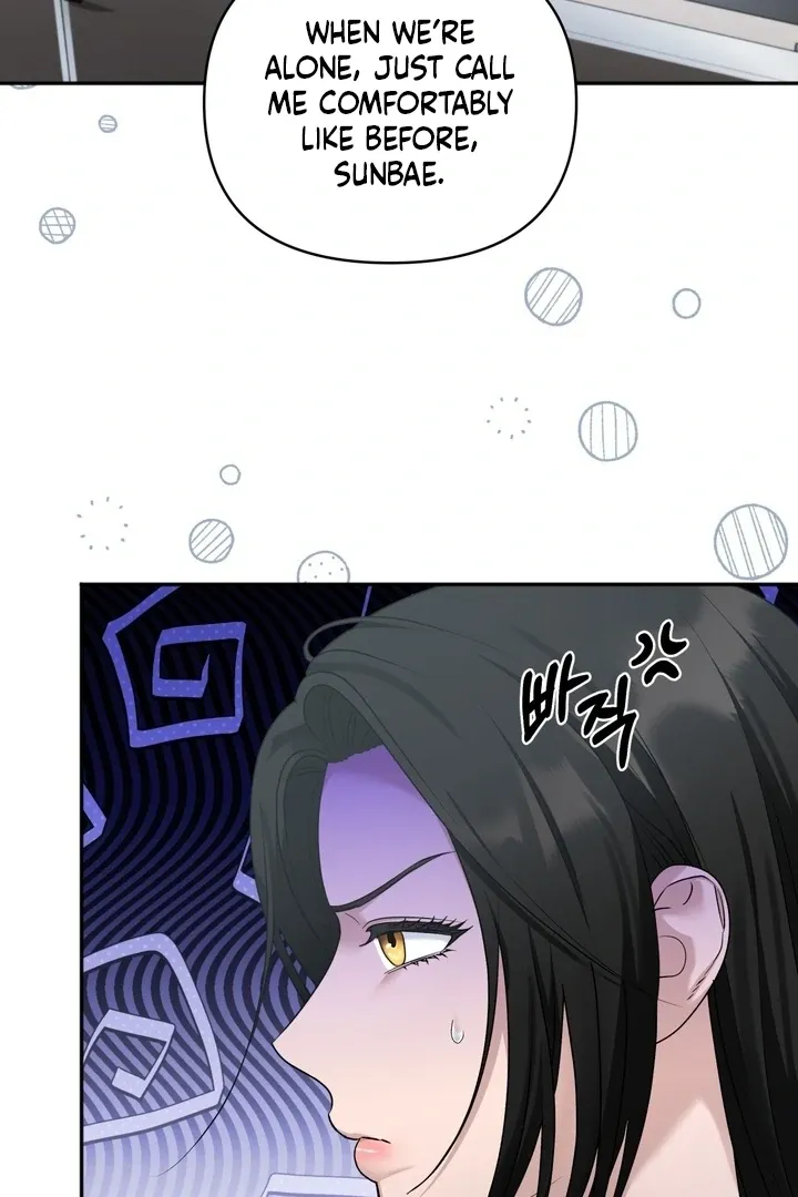 Office Sex Partners Chapter 3 page 95 - 