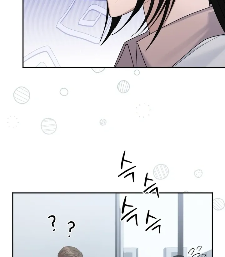 Office Sex Partners Chapter 3 page 96 - 