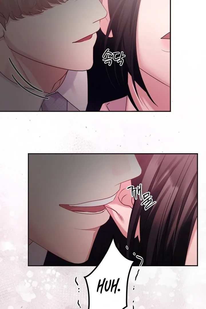 Office Sex Partners Chapter 4 page 22 - 