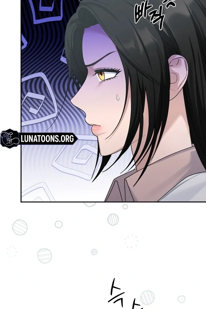 Office Sex Partners Chapter 4 page 4 - 