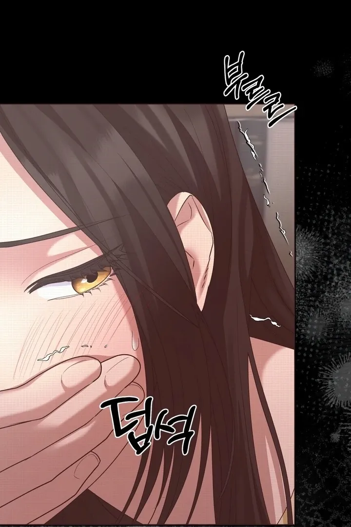 Office Sex Partners Chapter 4 page 35 - 