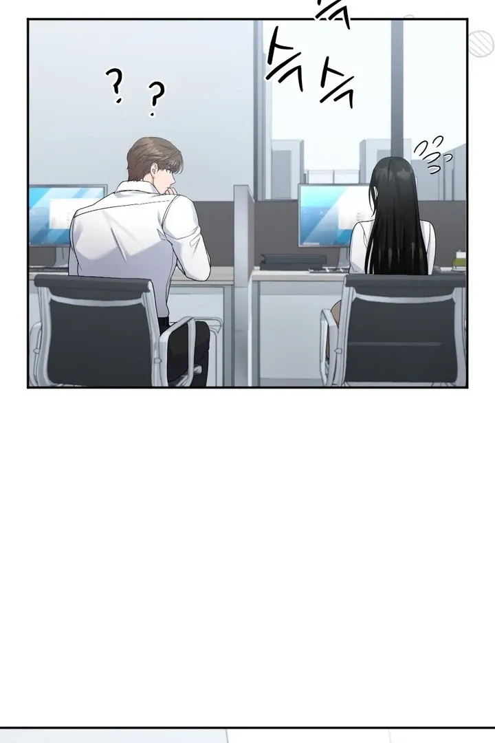 Office Sex Partners Chapter 4 page 5 - 