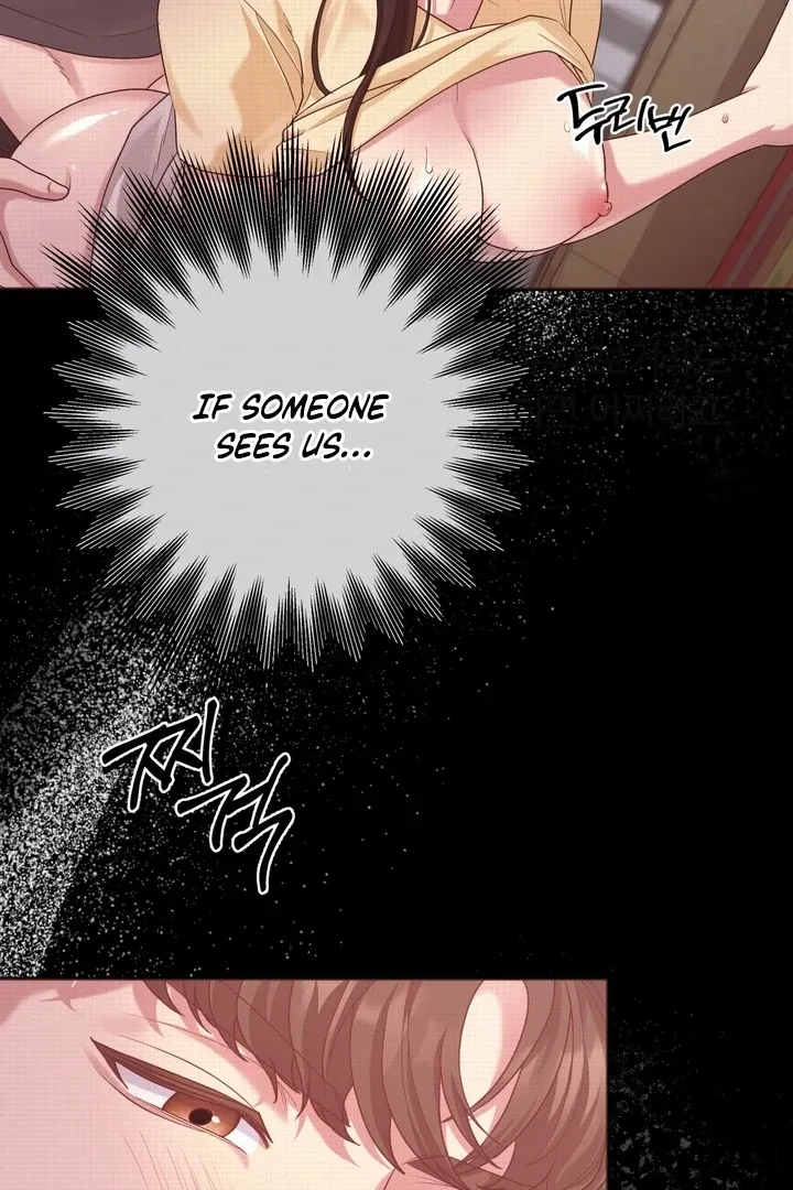Office Sex Partners Chapter 4 page 41 - 