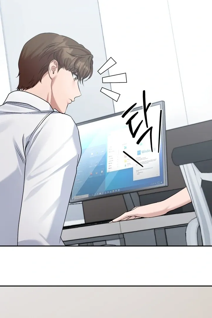 Office Sex Partners Chapter 4 page 6 - 