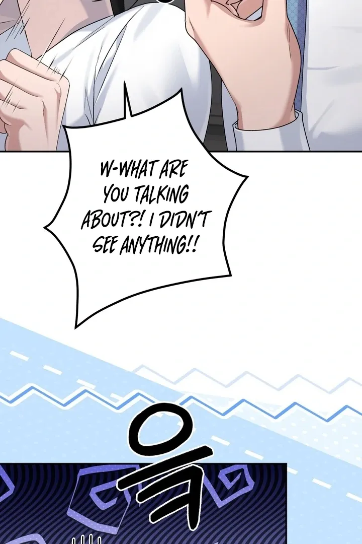 Office Sex Partners Chapter 4 page 54 - 