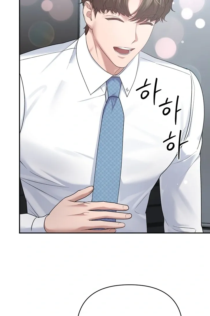 Office Sex Partners Chapter 4 page 56 - 
