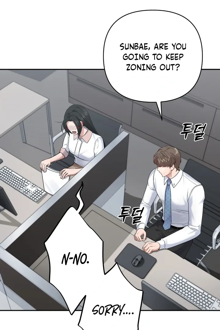 Office Sex Partners Chapter 4 page 63 - 
