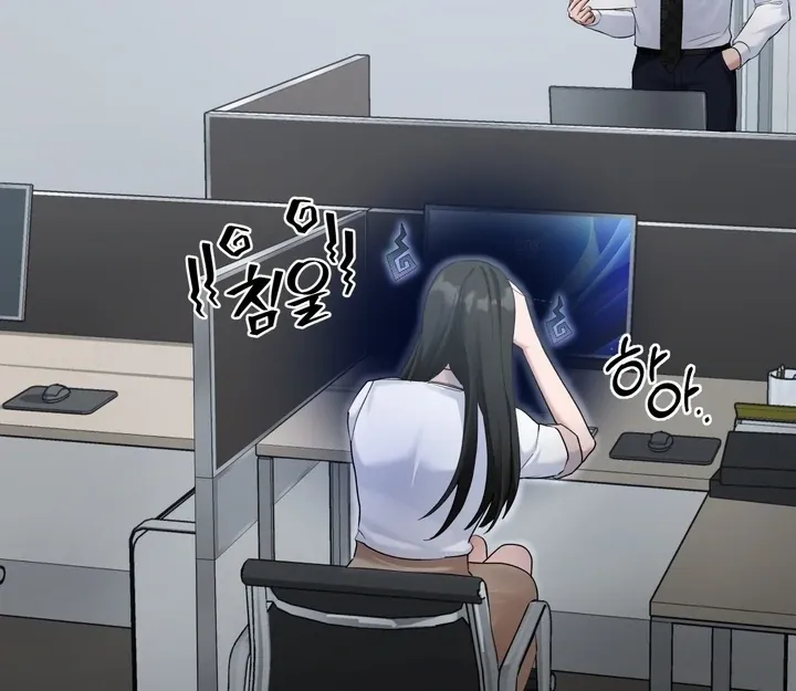 Office Sex Partners Chapter 4 page 79 - 