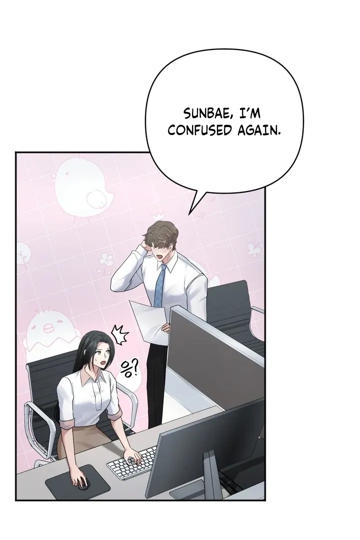 Office Sex Partners Chapter 4 page 82 - 