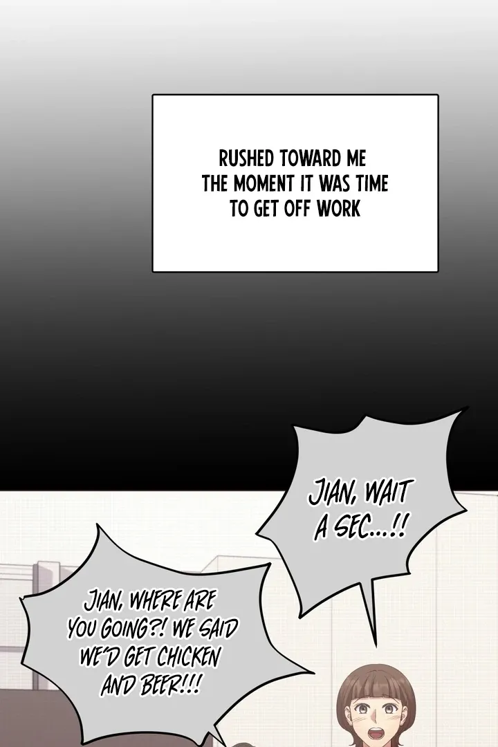 Office Sex Partners Chapter 4 page 96 - 