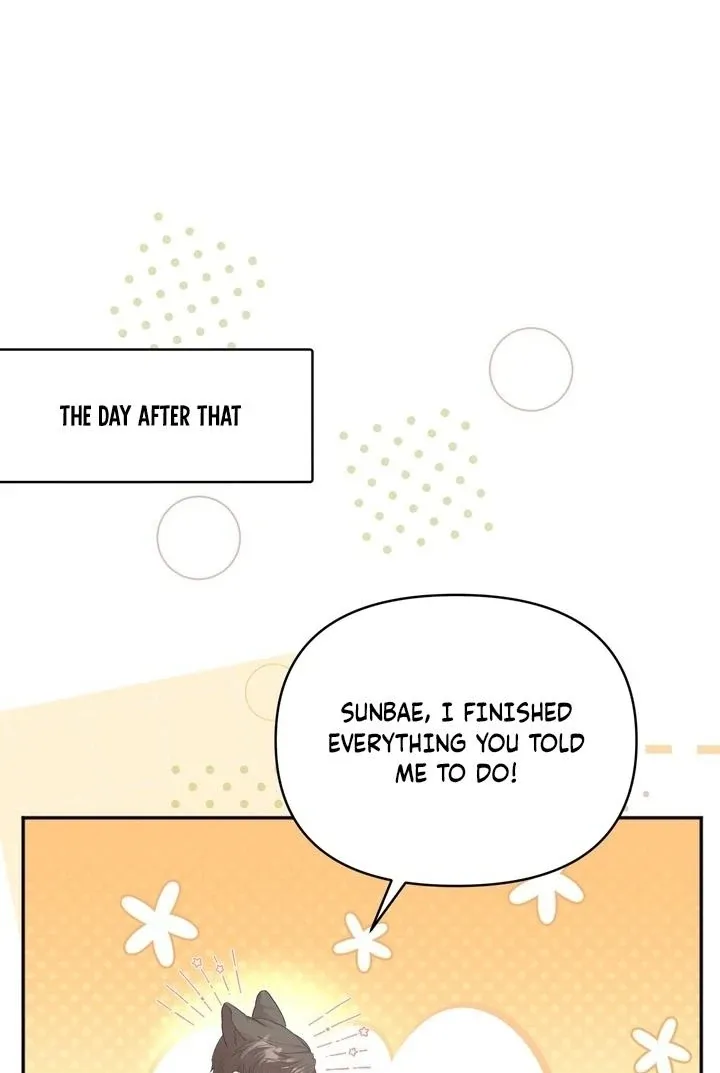 Office Sex Partners Chapter 6 page 12 - 
