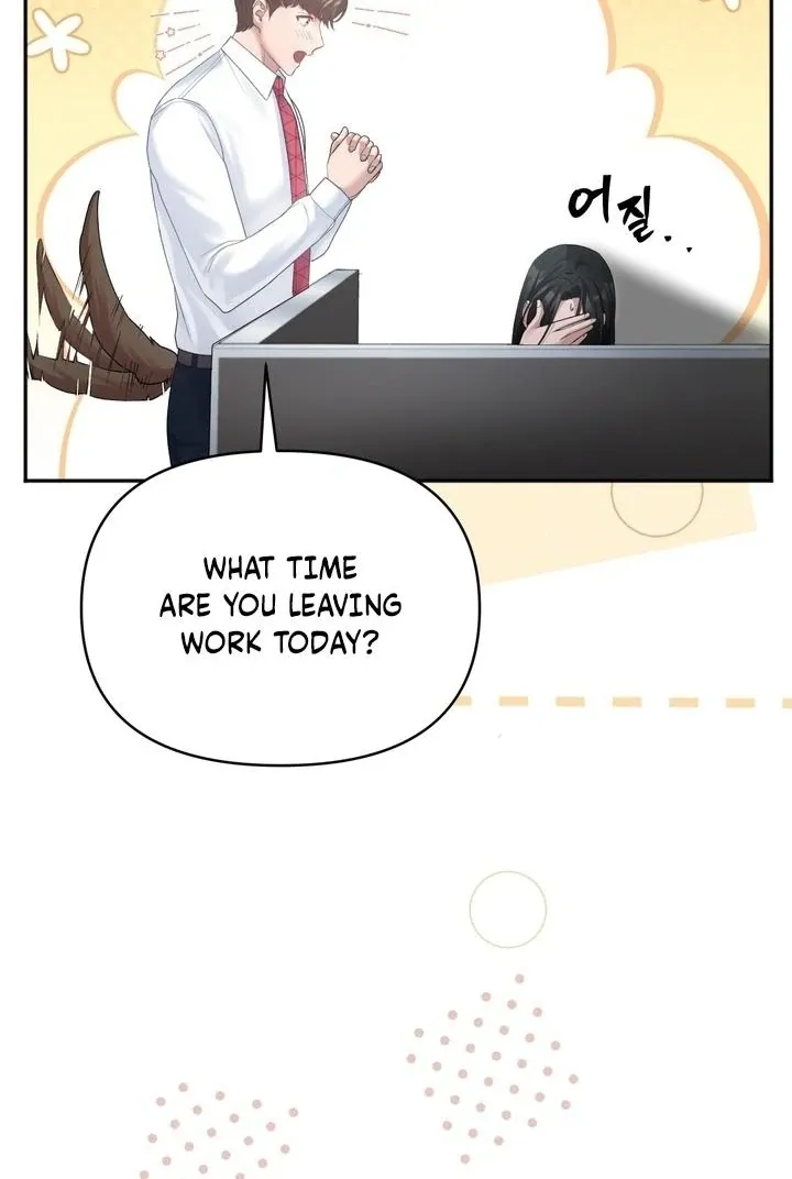 Office Sex Partners Chapter 6 page 13 - 