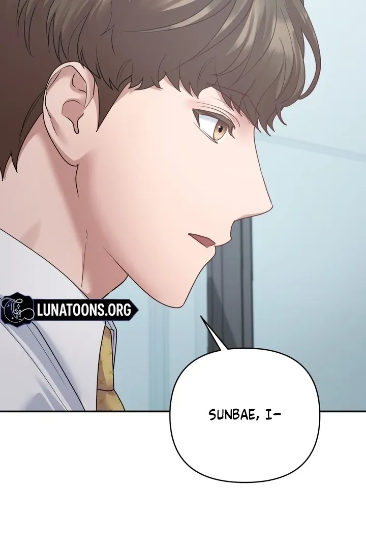 Office Sex Partners Chapter 6 page 46 - 