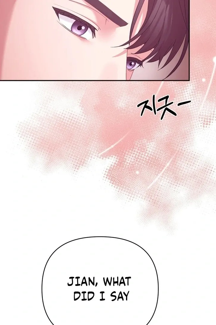 Office Sex Partners Chapter 6 page 62 - 