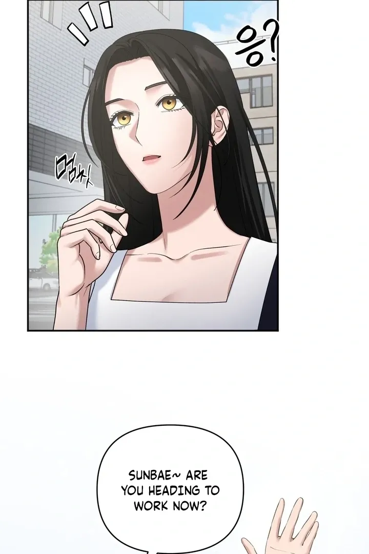 Office Sex Partners Chapter 6 page 89 - 
