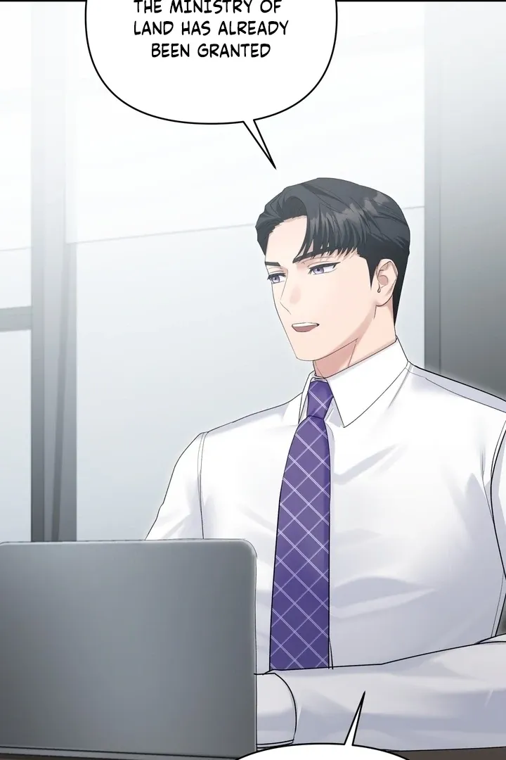 Office Sex Partners Chapter 7 page 106 - 