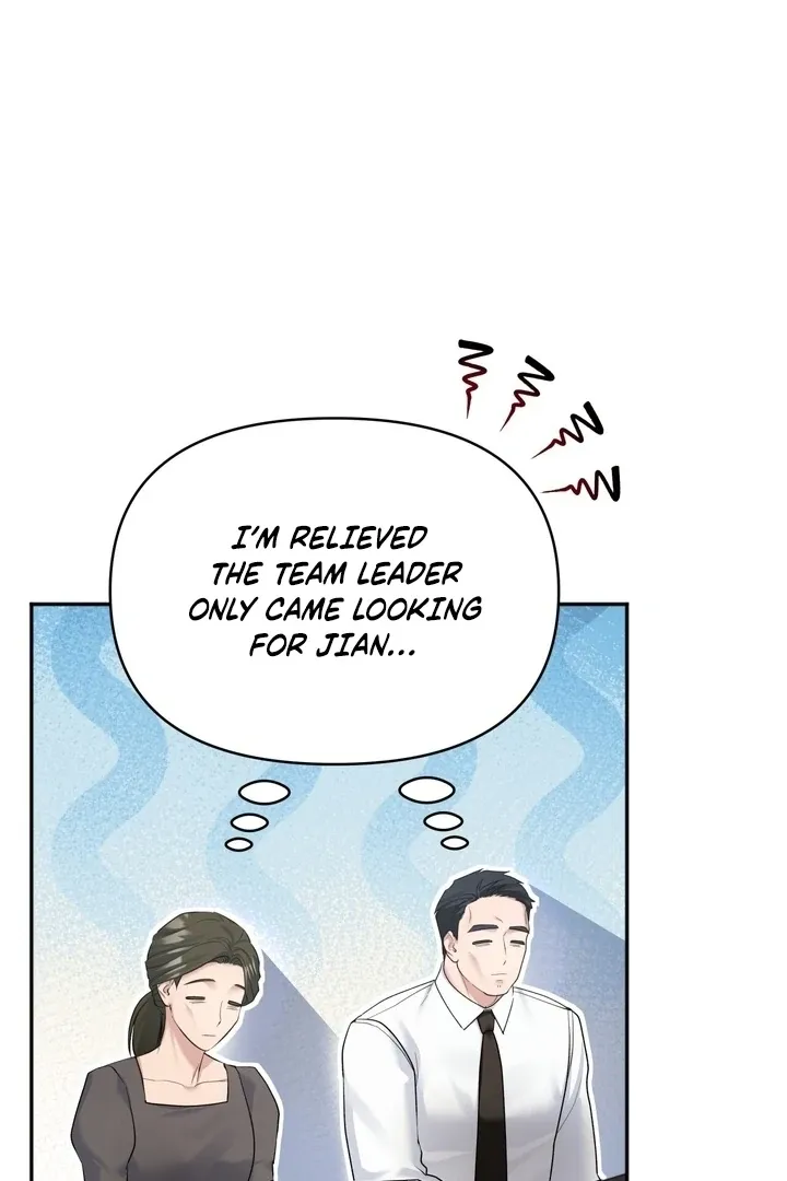 Office Sex Partners Chapter 7 page 109 - 