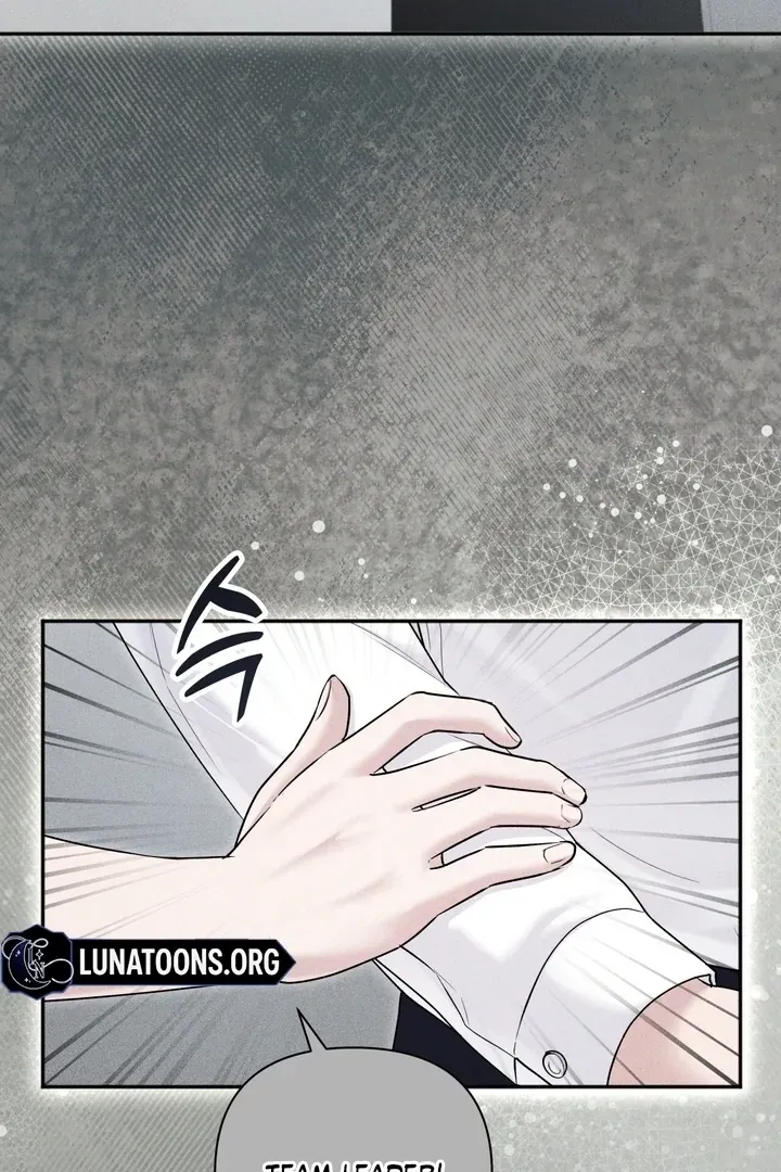 Office Sex Partners Chapter 7 page 17 - 