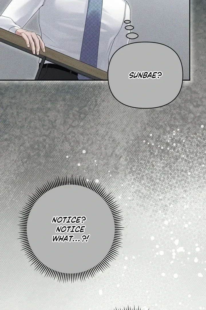 Office Sex Partners Chapter 7 page 20 - 