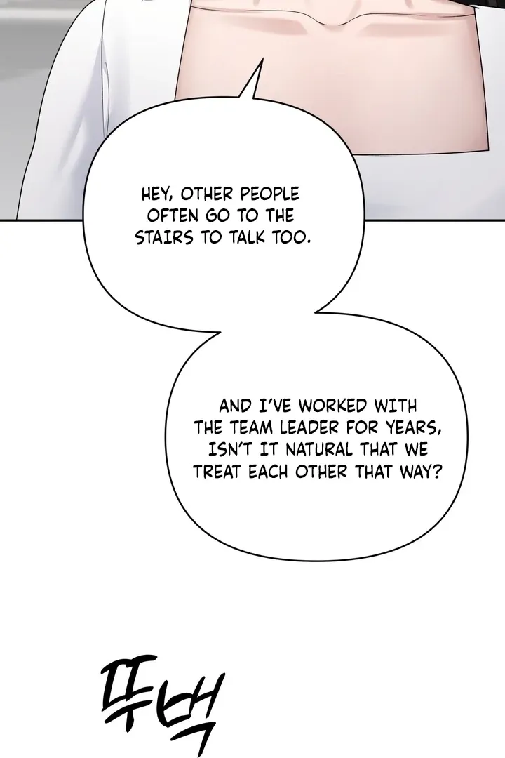 Office Sex Partners Chapter 7 page 23 - 
