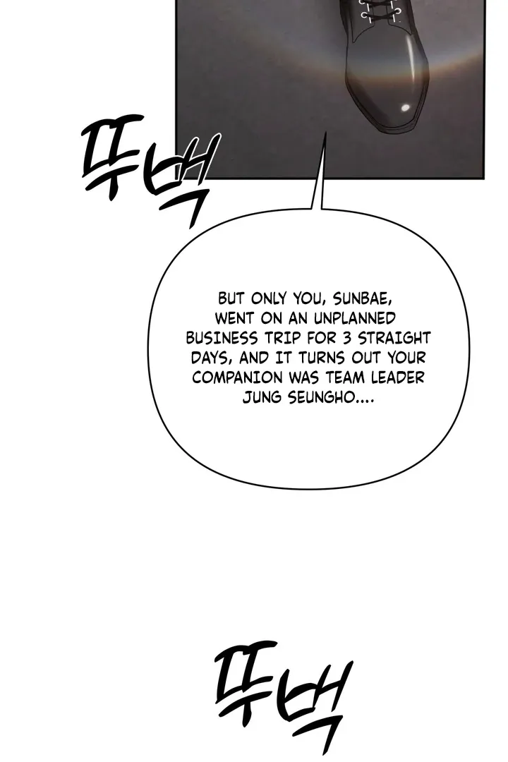 Office Sex Partners Chapter 7 page 25 - 