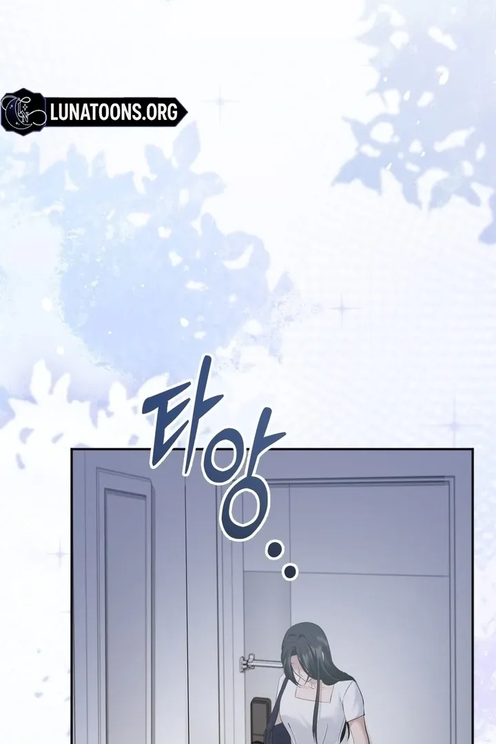 Office Sex Partners Chapter 7 page 46 - 