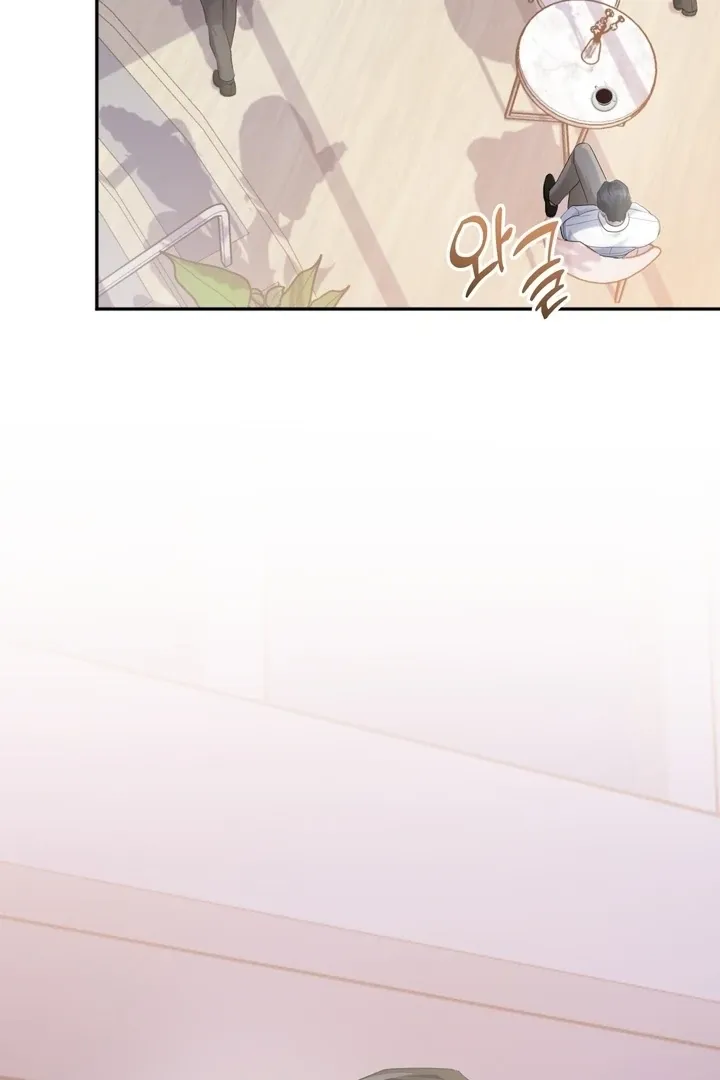 Office Sex Partners Chapter 7 page 59 - 