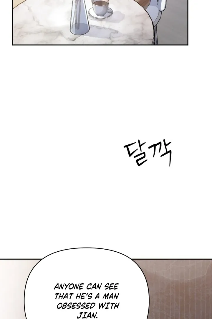 Office Sex Partners Chapter 7 page 65 - 