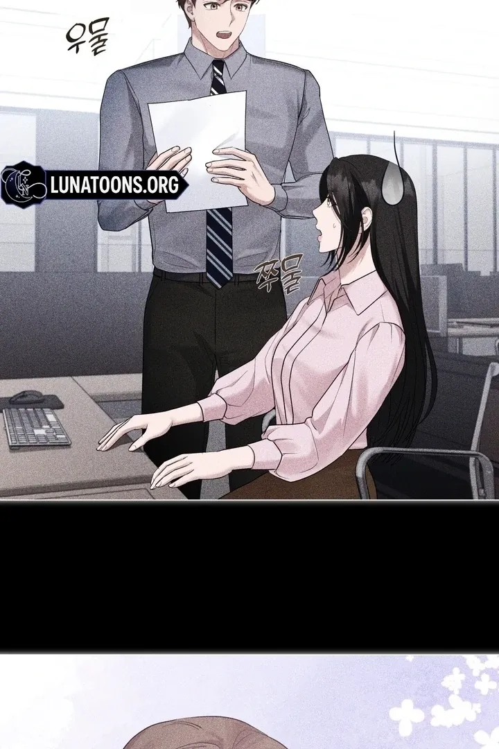 Office Sex Partners Chapter 7 page 74 - 