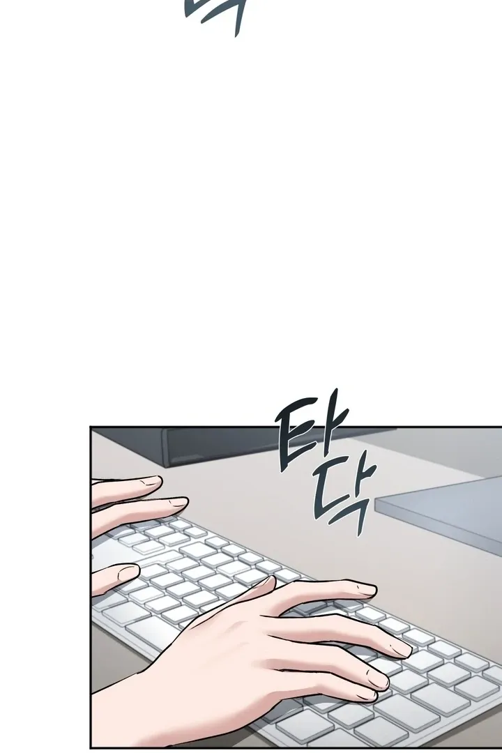 Office Sex Partners Chapter 7 page 89 - 