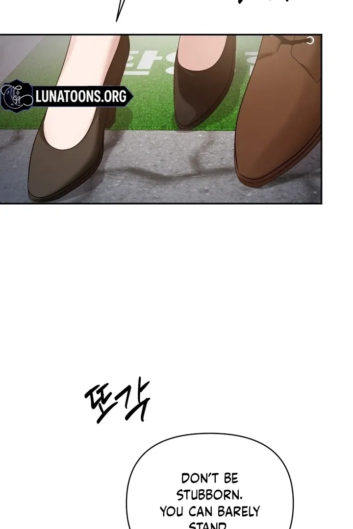 Office Sex Partners Chapter 9 page 24 - 