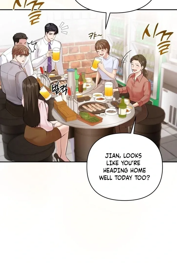 Office Sex Partners Chapter 9 page 5 - 
