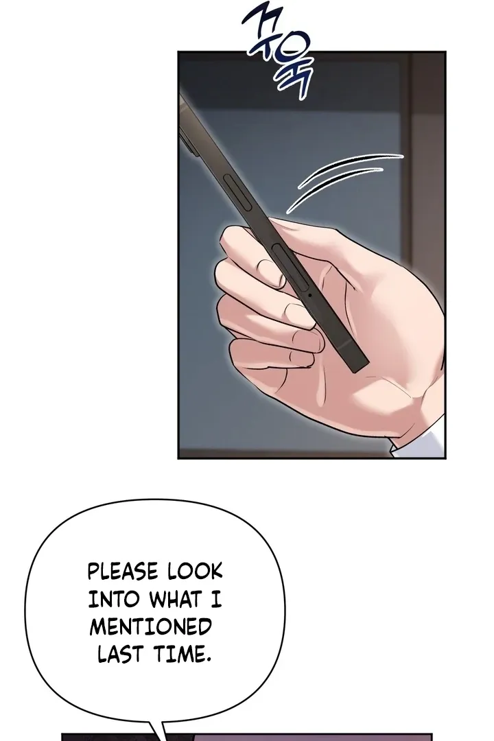 Office Sex Partners Chapter 9 page 42 - 