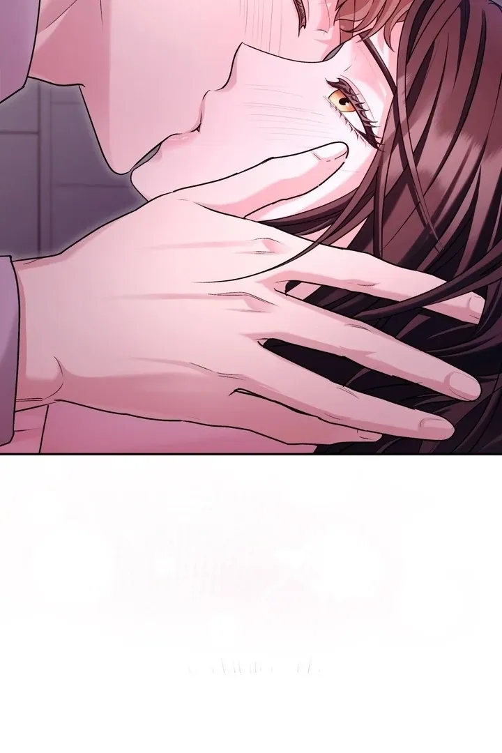 Office Sex Partners Chapter 9 page 51 - 