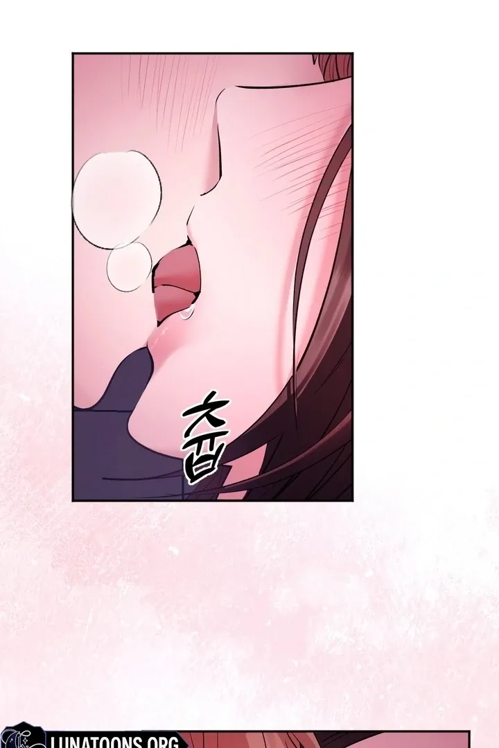 Office Sex Partners Chapter 9 page 52 - 