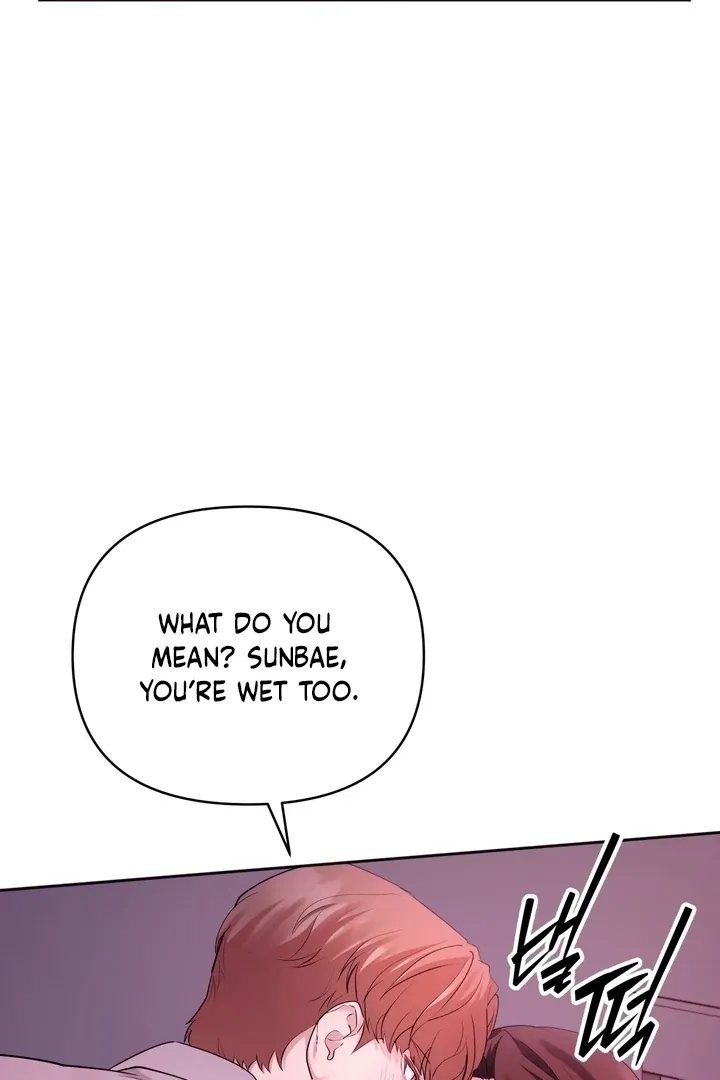 Office Sex Partners Chapter 9 page 57 - 