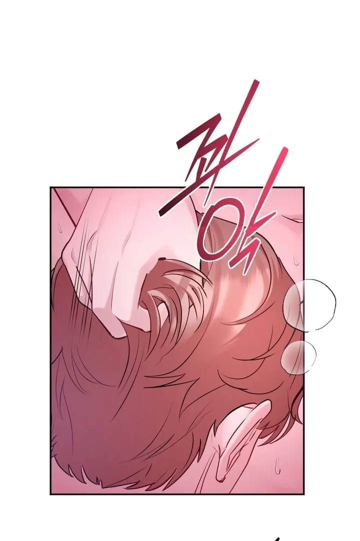 Office Sex Partners Chapter 9 page 78 - 