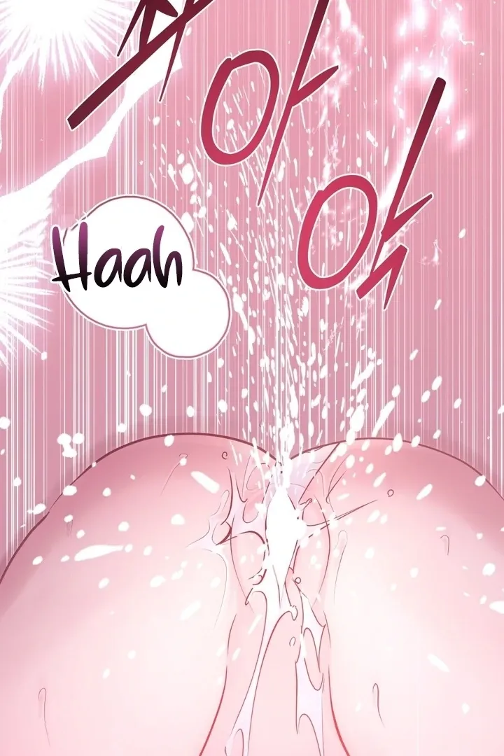 Office Sex Partners Chapter 9 page 85 - 