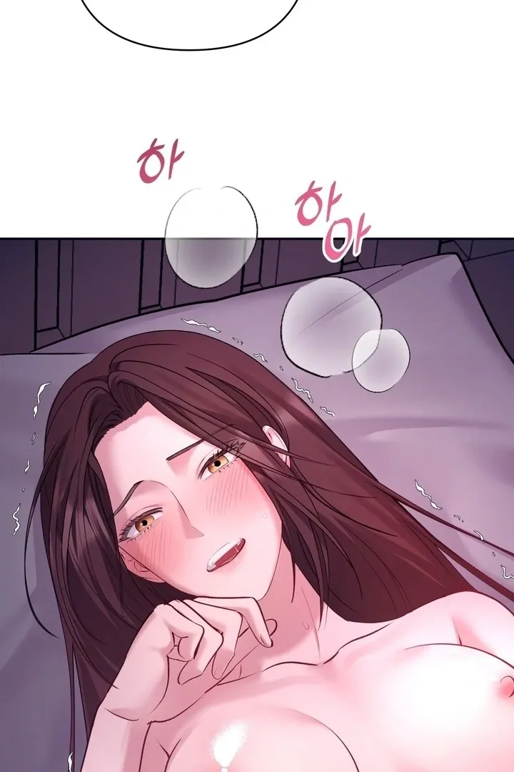 Office Sex Partners Chapter 9 page 92 - 