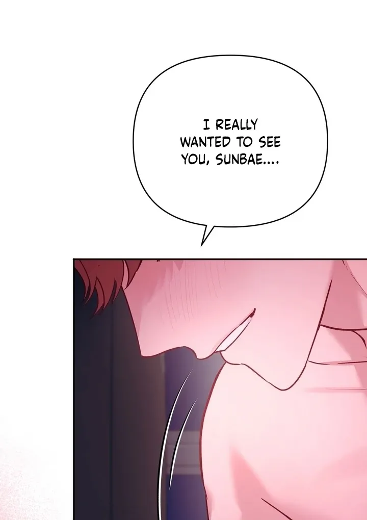Office Sex Partners Chapter 9 page 95 - 