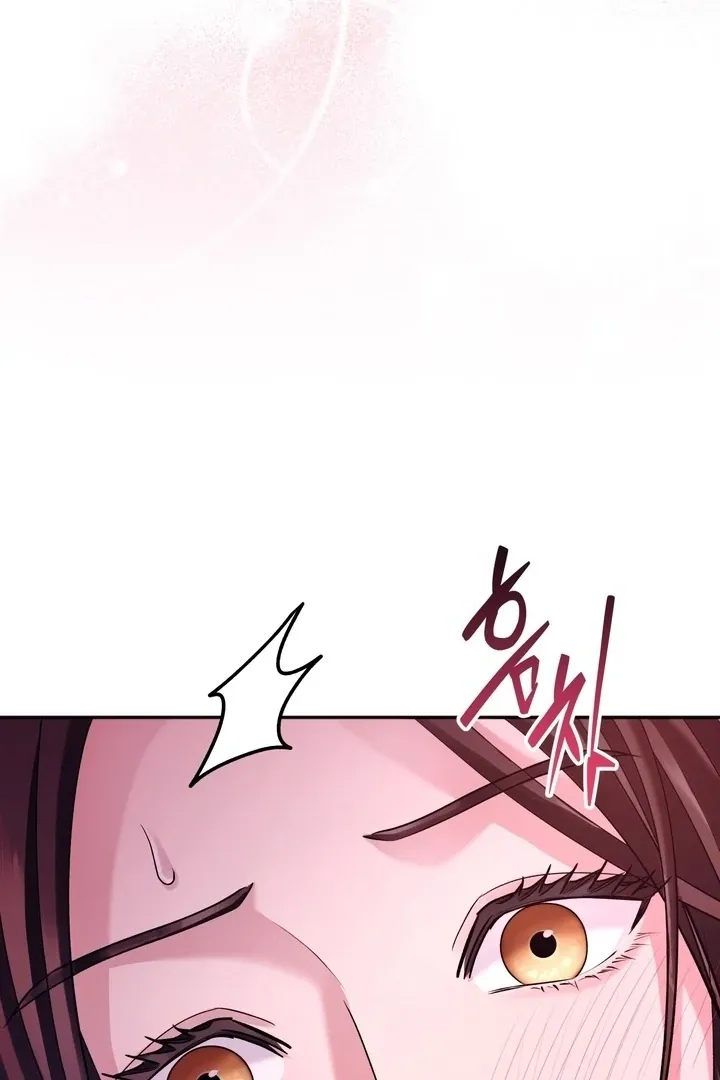 Office Sex Partners Chapter 9 page 97 - 